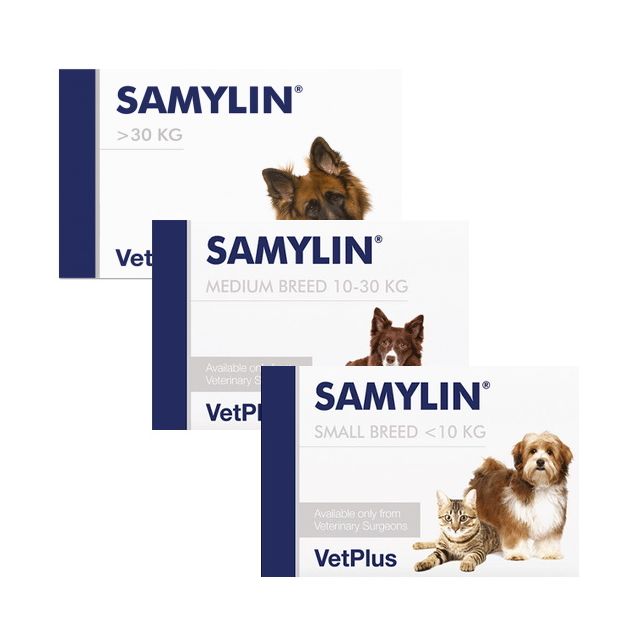 VetPlus Samylin